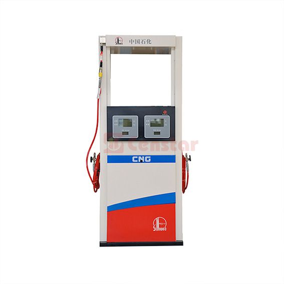 gas dispenser