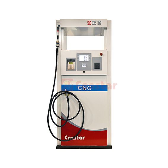 gas dispenser