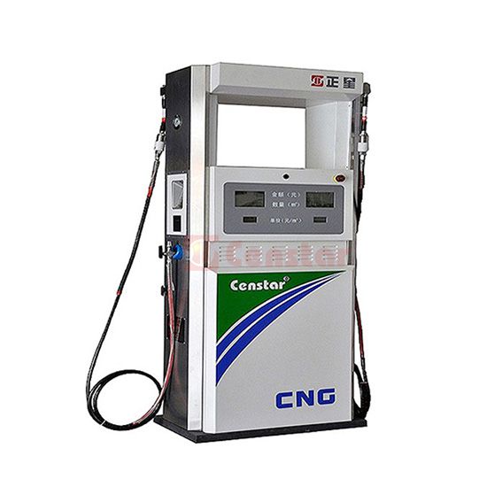 gas dispenser