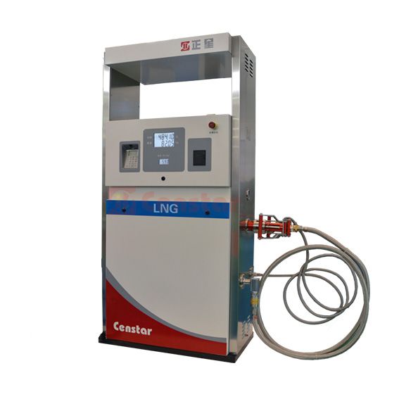 lng dispenser