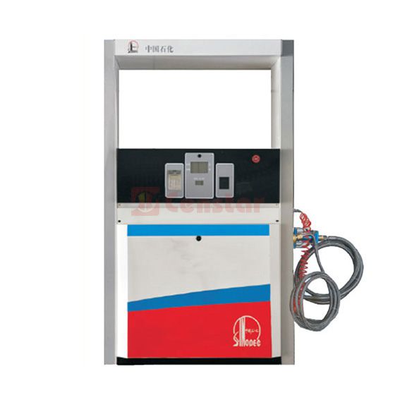 lng dispenser