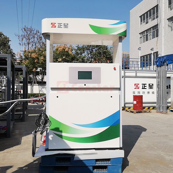 lng dispenser