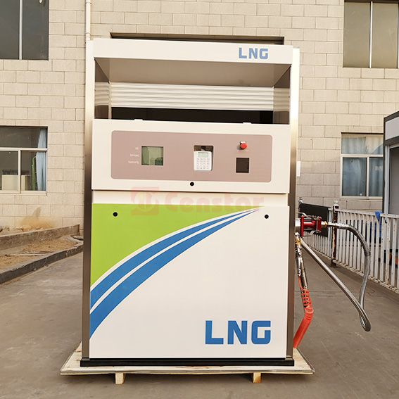 lng dispenser