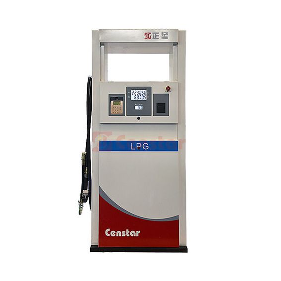 lpg dispenser