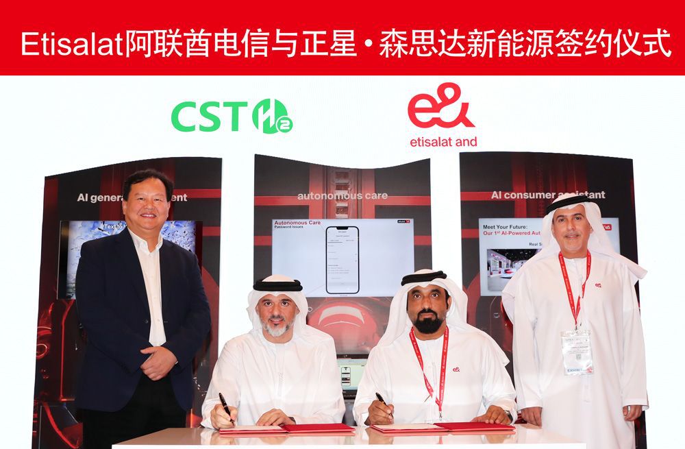 censtr and uae companies to cooperate on green energy1